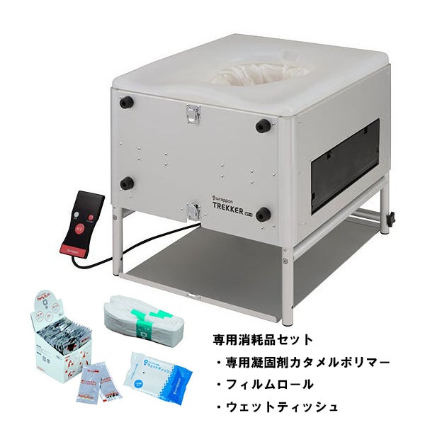 ラップポン・ポータブルトイレ | キャンピングカー専門店 Camping Car ラップポン・ポータブルトイレ | キャンピングカー専門店 Camping Car